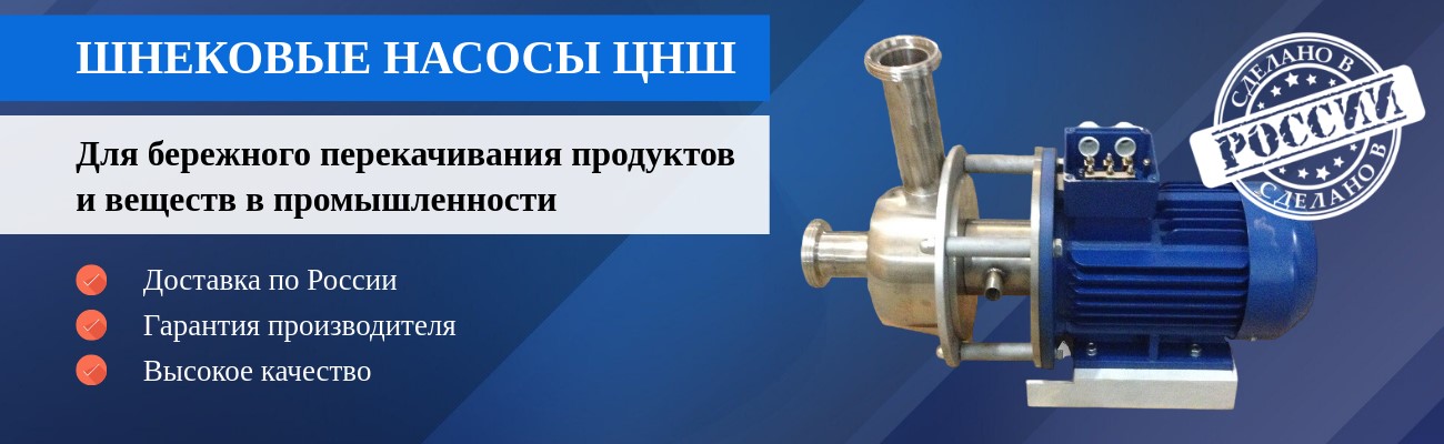Главная 3