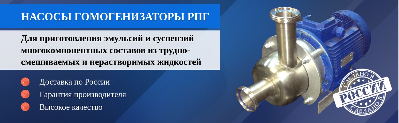 Главная 2